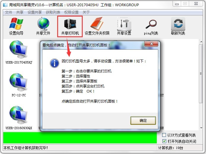 怎么用9