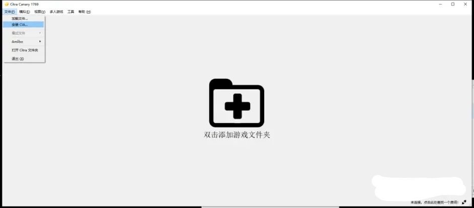 怎么添加游戏1