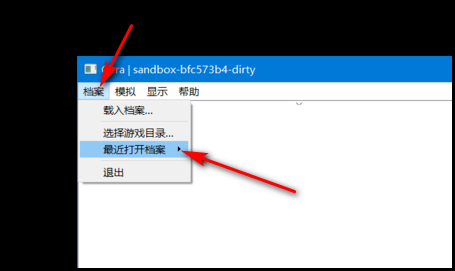 金手指怎么用1
