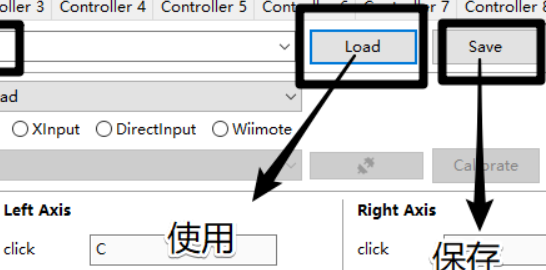 键盘设置5