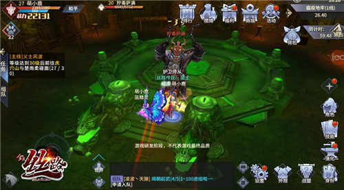 常见问题1