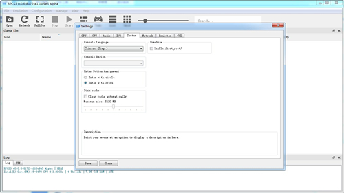 RPCS3模拟器整合版软件介绍