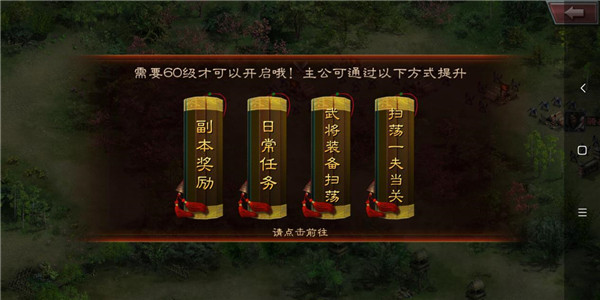 常见问题1