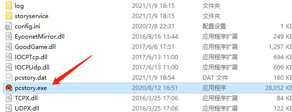 怎么用1