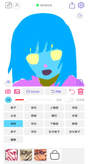Wand老婆生成器华为版游戏介绍