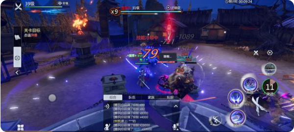 剑侠世界3内购免费版31级魔蝎王出现4