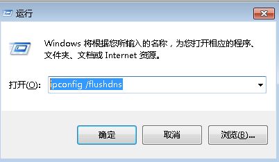 怎么解除敏感资源权限5