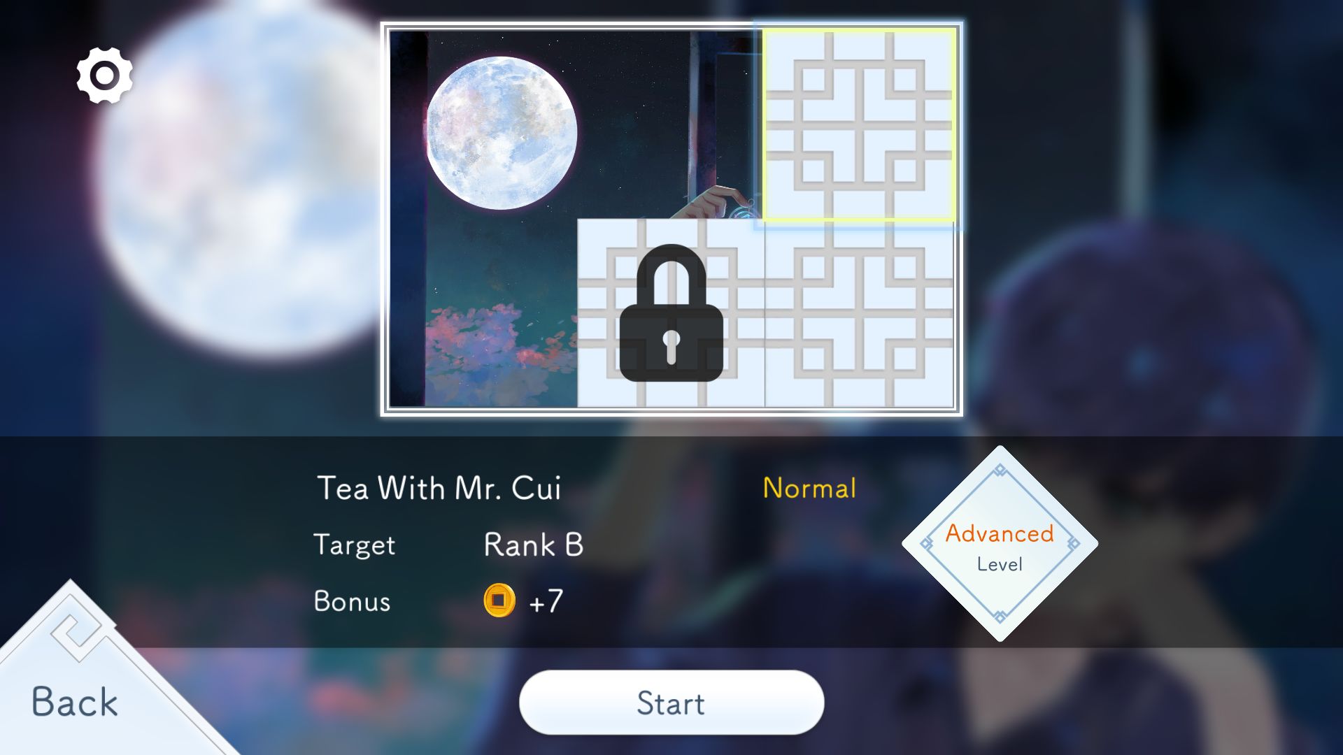 阳春白雪手游台服下载 第2张图片