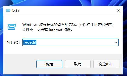 时间精确到秒设置截图1