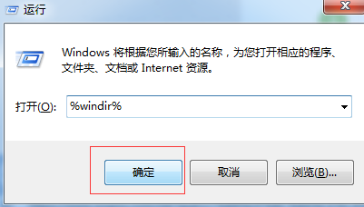 .net framework 4.0安装未成功