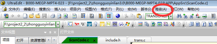 怎么显示多个窗口2
