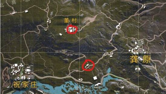 墨衍录怎么拿1