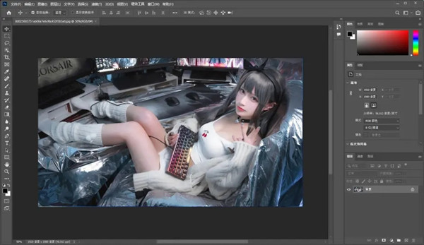 PhotoShop2022特别版下载截图2