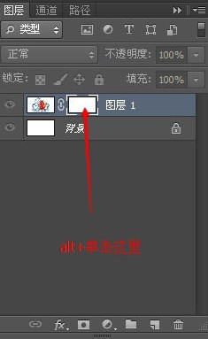 使用方法4