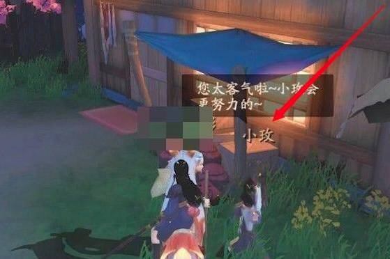 扬名令怎么获得3