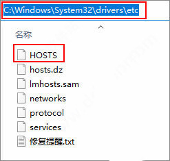 安装教程7