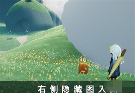 潜海季“云野”季蜡位置一览截图2
