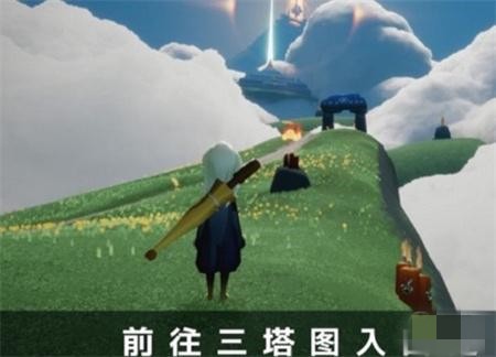 潜海季“云野”季蜡位置一览截图4