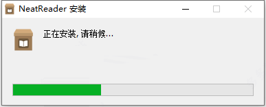 安装步骤2