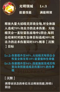 常见问题2