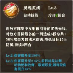 常见问题3