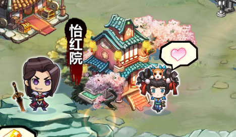 赤炼洞副本攻略7