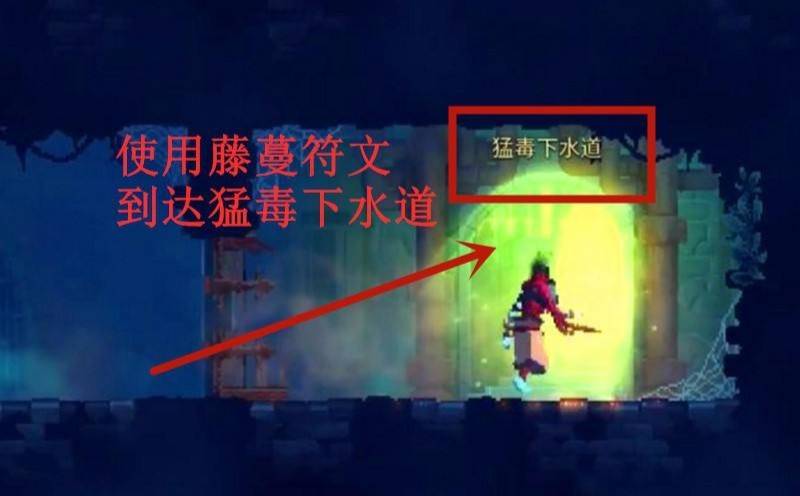 墓地到山洞进去截图1