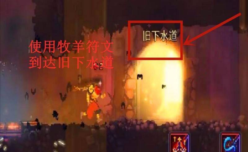 墓地到山洞进去截图2