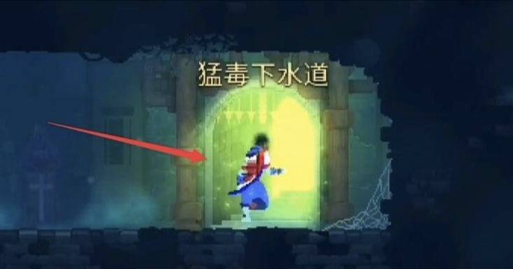摩擦解锁教程截图1