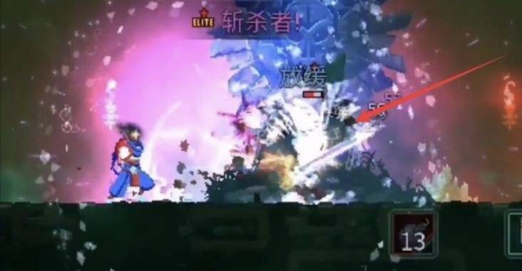 摩擦解锁教程截图3