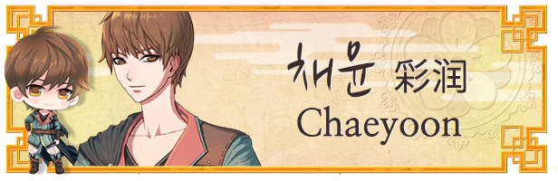 彩润 cv. Choi-Jihun截图