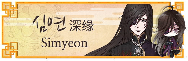 深缘 cv. Jang Min-Hyeok截图
