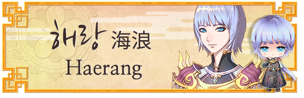 海浪 cv. Shin Yongwoo截图
