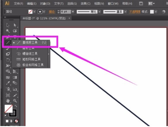 怎么画虚线3