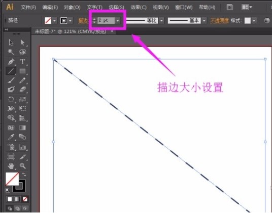 怎么画虚线7