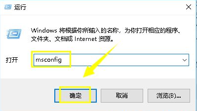 Visual C++运行库合集轻量版安装失败1