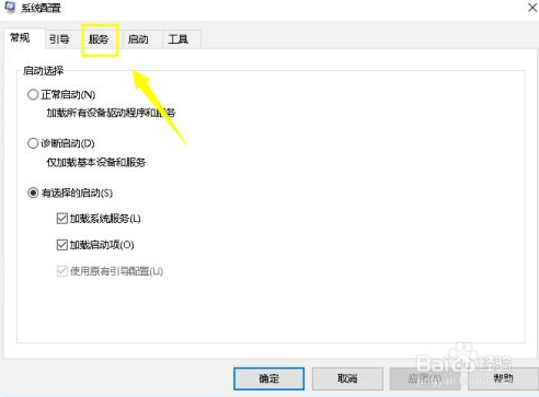 Visual C++运行库合集轻量版安装失败2