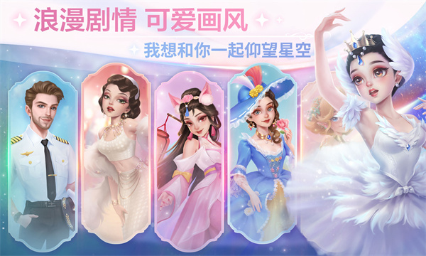 开间小店免费版3