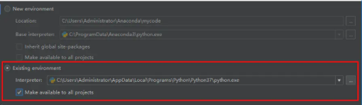 怎么配置python环境3