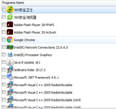 HiBit Uninstaller便携版怎么清楚顽固残留2