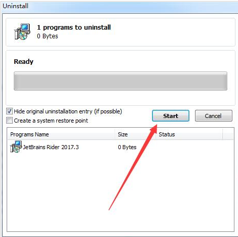 HiBit Uninstaller便携版怎么清楚顽固残留5
