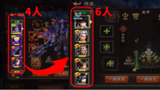 全新版本介绍截图1
