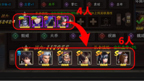 全新版本介绍截图2