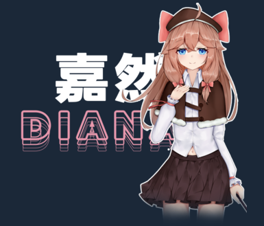 嘉然截图