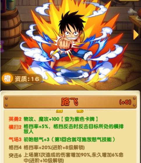 平民一人流怎么玩2