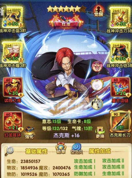 平民一人流怎么玩3