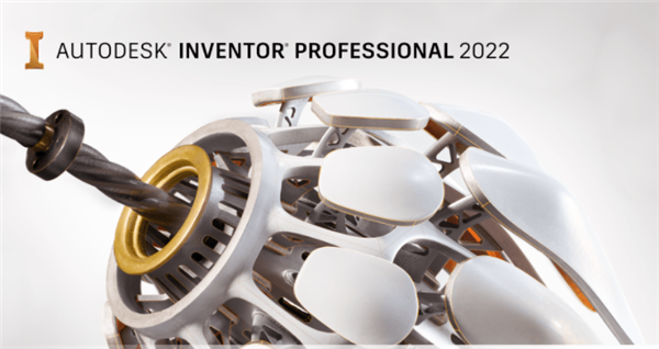 Inventor2022专业特别版