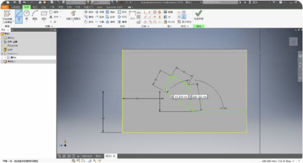 Inventor2022专业特别版如果发现ifeature尺寸错了咋整2
