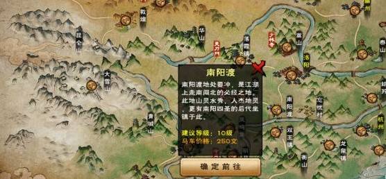 怎么获得木头截图1