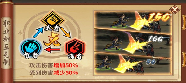 游戏攻略1